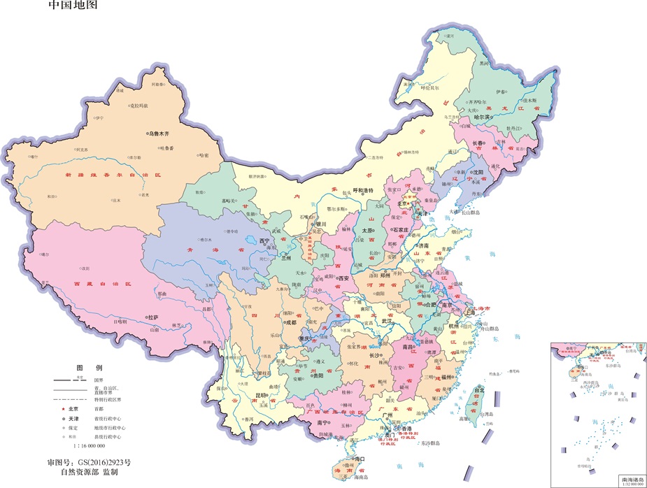 link_image